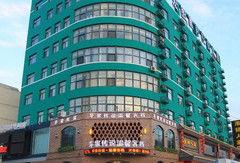 爆料濮阳宾馆事件视频,一场引发社会关注的争议事件  第1张